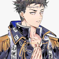 Himejima Gyomei