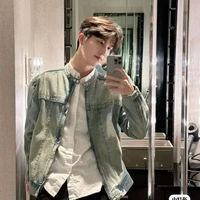 Quốc Nam ( na9)