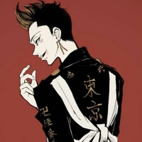 Hanma