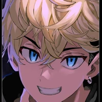chifuyu