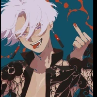 izana