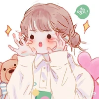 Cute