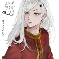 kokonoi Hashime