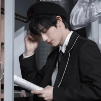 Đinh Trình Hâm