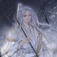 Cù Huyền Tử-Chưởng môn Hành Dương Tông