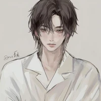 Tân. Ô Pháp Nhĩ Sương Duệ [Khang Miên]