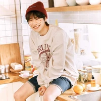 Yang Jeongin