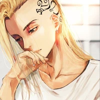 Ryuguji Ken