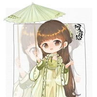 Trợ lý ảo: Tiểu Tô