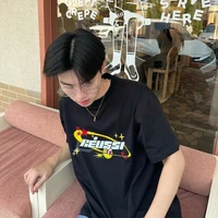 Prom Teepakorn