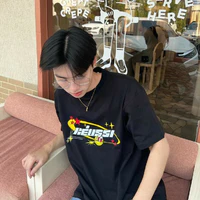 Prom Teepakorn