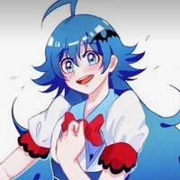 Irumi (Iruma)
