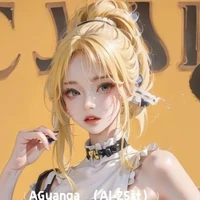 Akoizu Shirufu