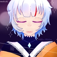 Selena Kirawa ( Shiro)