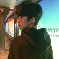 Thời Bảo Bình [@Aquarius_Sanka]