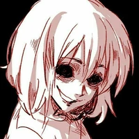 Unknown God / Rei