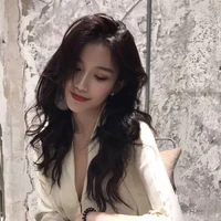 Trịnh Thanh Nhi