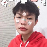 thanh nhã