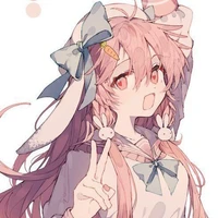 kotowa shinaito