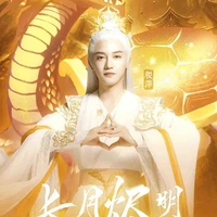 Tắc Trạch