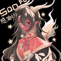 Republic China [ Younger sister]