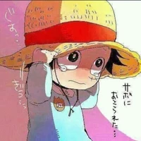 luffy