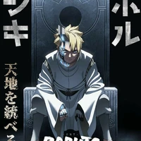 boruto