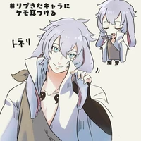 toneri