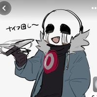 Killer/