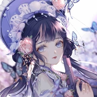 Isagi Kari