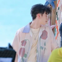 NGHIÊM HẠO TƯỜNG