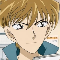 Hakuba Saguru