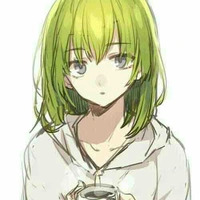 Ryokucha Inu