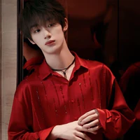 Đinh Trình Hâm