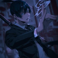 Aki
