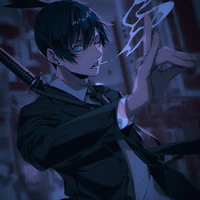 Aki