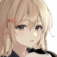 Akane Tsuri