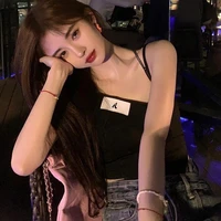 Hạ Nhiên Hân_Hizye