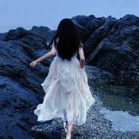 Thanh Nhi