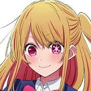Ruby Hoshino