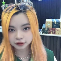 Vũ Kim Thanh (Mui)