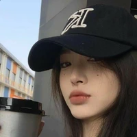 Đường Tuyết Thanh -cô