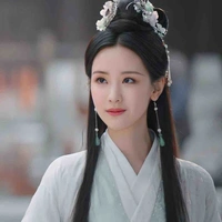 Diệp Băng Thường 