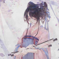Dược Niên
