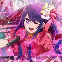 Ai Hoshino