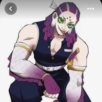 ngũ