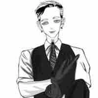 Ran Haitani