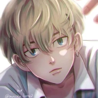 Matsuno Chifuyu