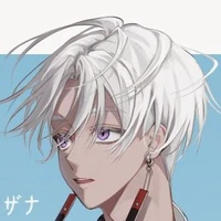 Kurokawa Izana