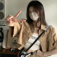 Yến